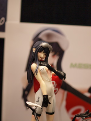 ATOMIC−BOM〜メッセンジャーガール2